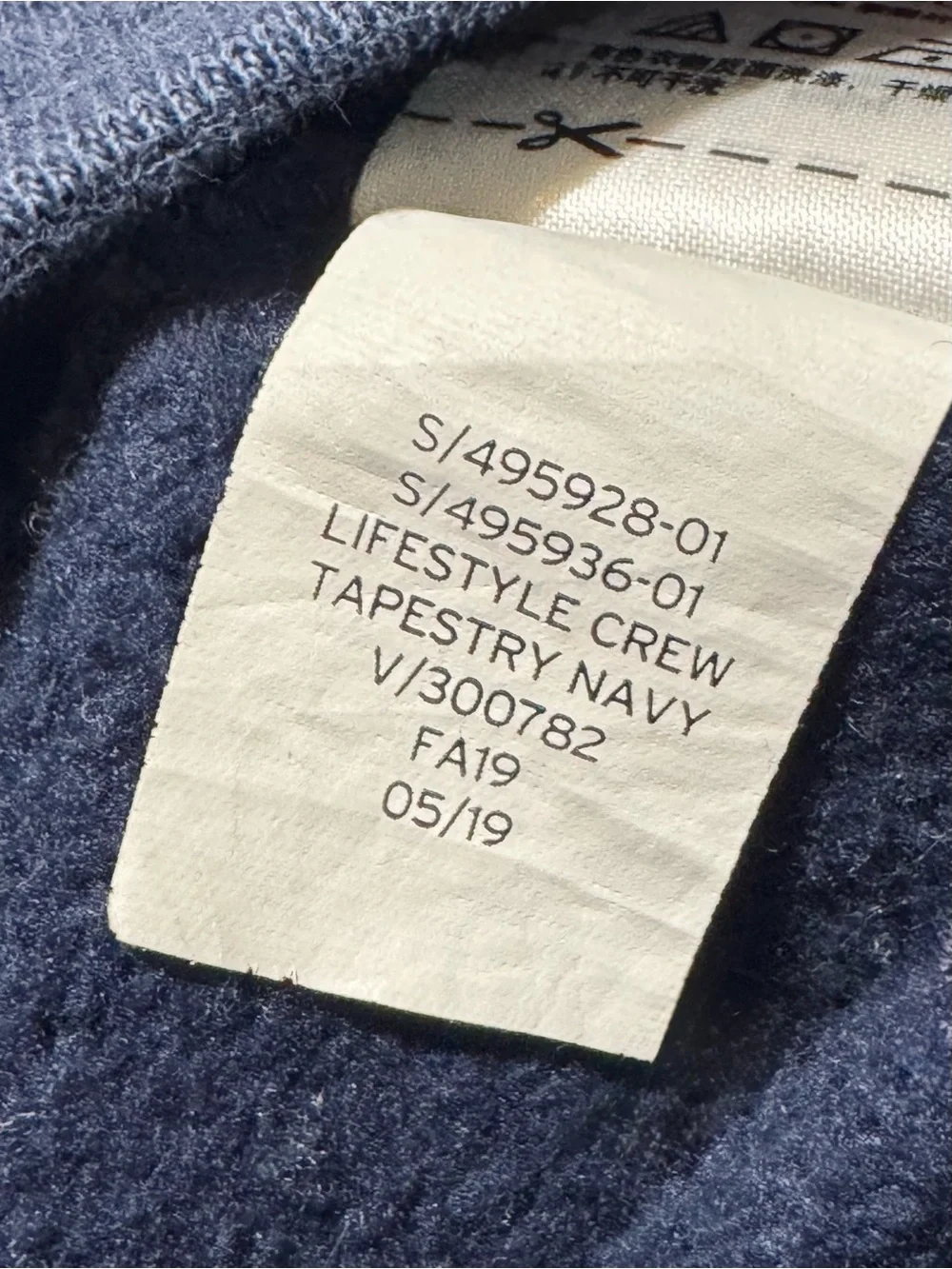 GAP Navy Pennant Logo Graphic Athletic Crewneck Sweatshirt Kids XL (12)